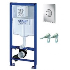Set rezervor wc suspendat Grohe Nova Cosmo
